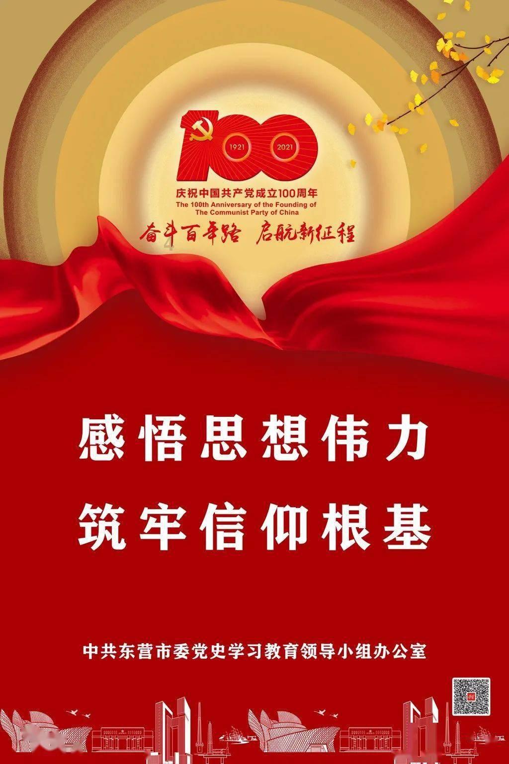 明星的妈妈也很接地气，盘点哪些明星的宝妈朴素无华？